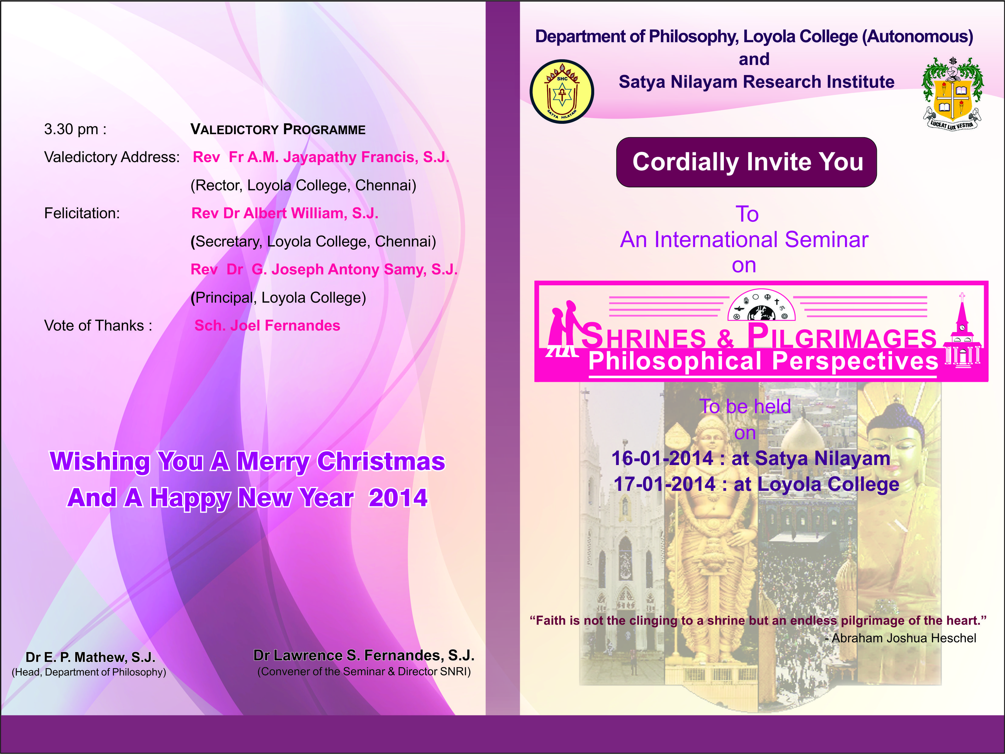 INVITATION CARD (FRONT PAGE) | Sharda University Event ...